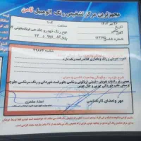 جک j5|خودرو سواری و وانت|سمنان, |دیوار