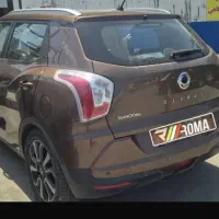 تیوولی فول۲۰۱۶