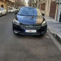 ایزو ۵ اتاق جدید نیو فیس