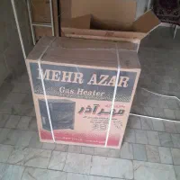 2 عدد بخاری نو