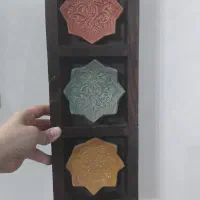جاکلیدی