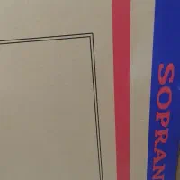 ال ای دی سوپرانو