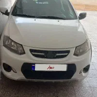 کوییک اسفند۹۹