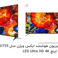 تلویزیون ۵۵ ایکس ویژن مدل ۷۲۵ نو