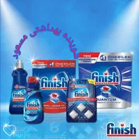 قرص ماشین ظرفشویی فینیش|مواد شوینده و دستمال کاغذی|اصفهان, غدیر|دیوار