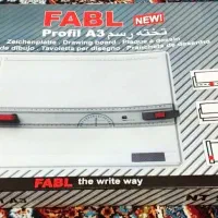 باسلام فروش تخته رسم رشته ریاضی و معماری|لوازم التحریر|دوگنبدان, |دیوار