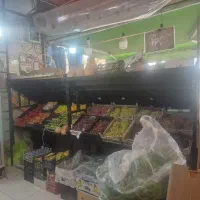 کارگر میوه فروشی