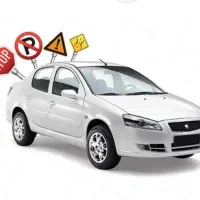 آموزش رانندگی حرفه ای