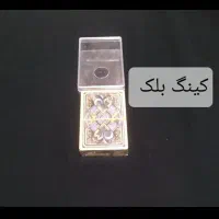 پاسو.ر حراج شد فقط تا جمعه بدو تا تموم نشده|اسباب‌بازی بچه|زاهدان, |دیوار