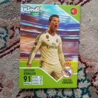 کیمدی