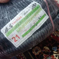 خرطومی فلکسی روکش دار با کابل دو زوج