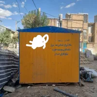 کانکس ۱۰ متری با شاسی تیراهن|مصالح و تجهیزات ساختمان|ازنا, |دیوار