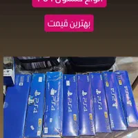 تخفیف پلی استیشن ۴ نقد و اقساط و مهلت تست|کنسول، بازی ویدئویی و آنلاین|کازرون, |دیوار
