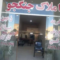 مغازه 36 متری و 40 متری در اول جمال آباد|اجارهٔ مغازه و غرفه|شیراز, جمال آباد|دیوار