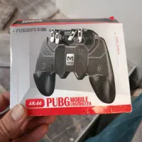 دستک چهارانگشتی به همراه یه جفت انگشتی