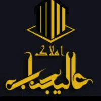 آپارتمان اقساط - لوکیشن آراسته + مهلت پرداخت|فروش آپارتمان|خرم‌آباد, |دیوار