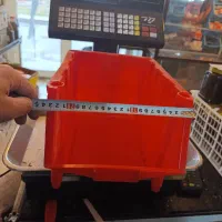 نظم دهنده مواد اول