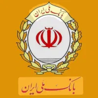 وام