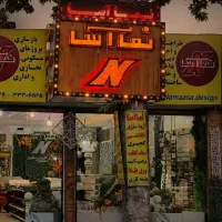 گچبری بلکا نقاشی