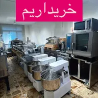 تجهیزات رستورانی|کافی‌شاپ و رستوران|تهران, آجودانیه|دیوار