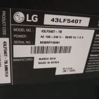 تلویزیون نیازمند تعمیر ۴۳ اینج فقط ۳ میلیون