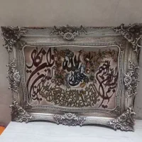 تابلو فرش ونیکاد