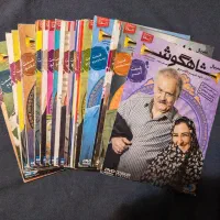 سی دی فیلم و سریال