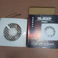 هواکش ۱۵ خزر آکبند