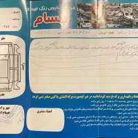 سوزوکی ویتارا  ۸۸ اتومات معاوضه با ۲۰۶ ۲۰۷ دنا|خودرو سواری و وانت|مشهد, اقبال|دیوار