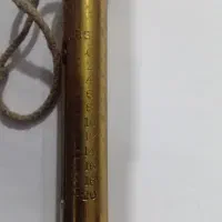 ترازوی قدیمی سال ۱۹۵۲