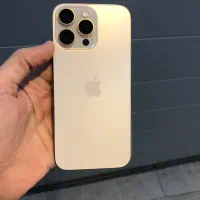 ۱۶ پرومکس 256 zaa رجیستر شده