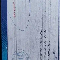 کوییک ۱۴۰۱|خودرو سواری و وانت|قزوین, |دیوار