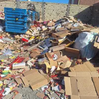 ضایعات کارتن|خدمات پیشه و مهارت|بم, |دیوار