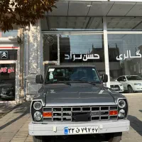 نیسان اکستند Exدوگانه