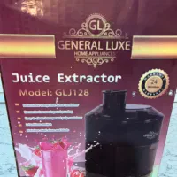 آبمیوه گیری|آبمیوه‌گیر و آب‌مرکبات‌گیر|مراغه, |دیوار