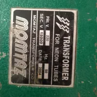 ترانسفورماتور