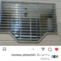 نرده وحفاظ استیل افشاری|خدمات پیشه و مهارت|قدس, شهرقدس|دیوار