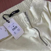 شلوار حوله ای|لباس|تهران, ازگل|دیوار
