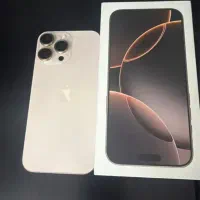 16 pro max دیزرت