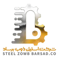سرویس پرسنل کارخانه