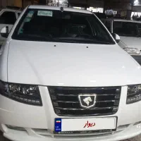 سمند سورن دوگانه کبسول بزرگ سیمی