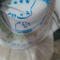 برنج سالم ونیمدانه ایرانی ارزان به شرط پخت