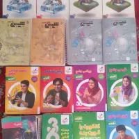 کتاب کمک درسی کنکور تجربی