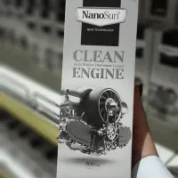 چربی زدا نانوسان