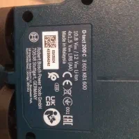 اسکنر ( ردیاب ) دیوار و کف بوش Bosch|ابزارآلات|کلاچای, |دیوار