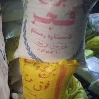 برنج چمپا شیرازی، فجر، درجه یک