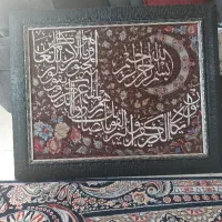 تابلو فرش
