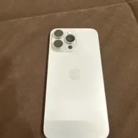 فروش ایفون ۱۵ پرو مکس