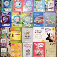 کتاب های کمک درسی هفتم تا دهم