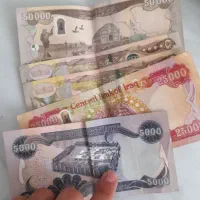 دینار عراق کلکسیونی